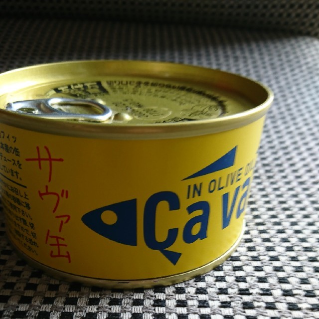 サヴァ缶 国産サバのオリーブオイル漬け 食品/飲料/酒の加工食品(缶詰/瓶詰)の商品写真