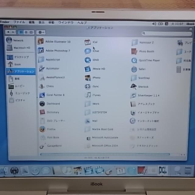 Apple(アップル)のiBook スマホ/家電/カメラのPC/タブレット(ノートPC)の商品写真