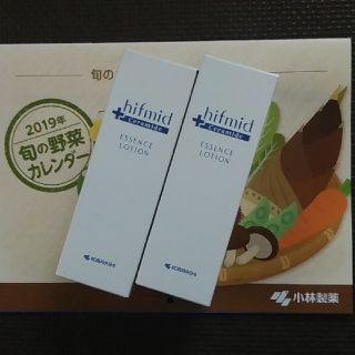 コバヤシセイヤク(小林製薬)のyou様専用　ヒフミド　エッセンスローション(化粧水/ローション)