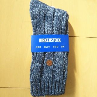 ビルケンシュトック(BIRKENSTOCK)のビルケンシュトック★ソックスシドニー(ソックス)