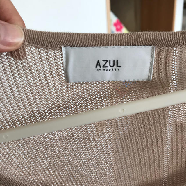 AZUL by moussy(アズールバイマウジー)の新品 AZUL BY MOUSSY ベージュニットマキシ丈ワンピース レディースのワンピース(ロングワンピース/マキシワンピース)の商品写真