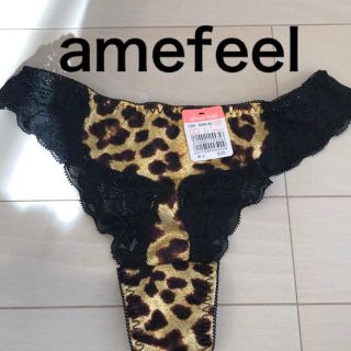 エメフィール(aimer feel)のエメフィールヒョウ柄黒レースT新品(ショーツ)