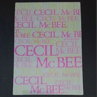 セシルマクビー(CECIL McBEE)の【送料無料】 CECIL McBEE 下敷き(その他)