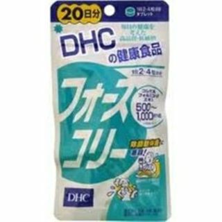 ディーエイチシー(DHC)のDHC  フォースコリー(20日分)×17袋(その他)