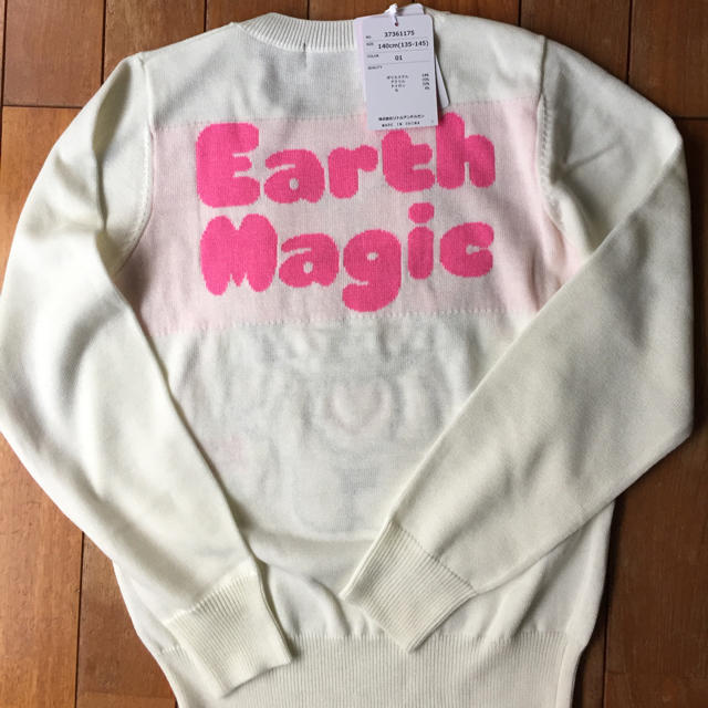 EARTHMAGIC(アースマジック)のアースマジック 2017aw セーター キッズ/ベビー/マタニティのキッズ服女の子用(90cm~)(ニット)の商品写真