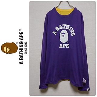 アベイシングエイプ(A BATHING APE)の A BATHING APE｜アベイシングエイプ リバーシブル ロンT(Tシャツ/カットソー(七分/長袖))