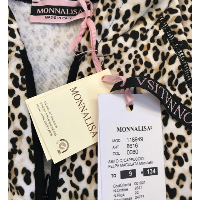 MONNALISA(モナリザ)のMONNALISA 新品 レオパードワンピース 134 キッズ/ベビー/マタニティのキッズ服女の子用(90cm~)(ワンピース)の商品写真