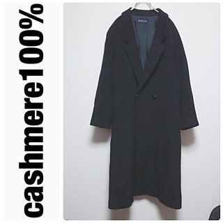  カシミヤ 100パーセント cashmere 100%  ロングコート(トレンチコート)