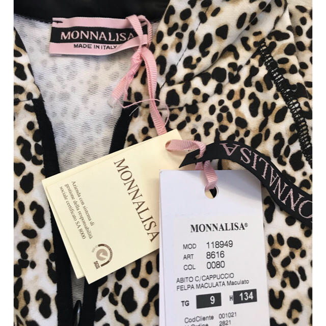 MONNALISA(モナリザ)のasu様専用 ご本人様のみのご購入になります。 キッズ/ベビー/マタニティのキッズ服女の子用(90cm~)(ワンピース)の商品写真