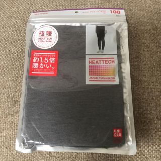 ユニクロ(UNIQLO)の極暖 ヒートテック レギンス100センチ(下着)