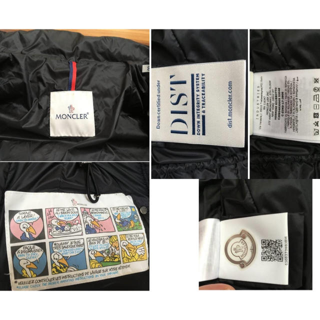 MONCLER - 2回着用100%正規極美品17AWモンクレールロングダウン MONCLER - 2回着用100%正規極美品17AWモンクレールロングダウン