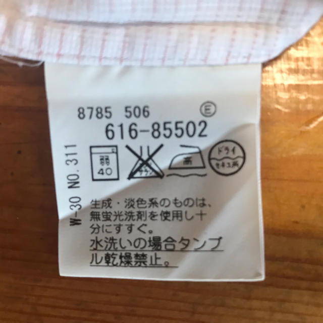 TAKEO KIKUCHI(タケオキクチ)のヒデさん専用タケオキクチの長袖シャツ メンズのトップス(シャツ)の商品写真