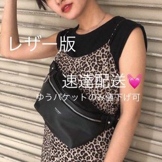 マウジー(moussy)の正規品！MOUSSY waist&shoulder BAG♡ボディバッグsly(ボディバッグ/ウエストポーチ)