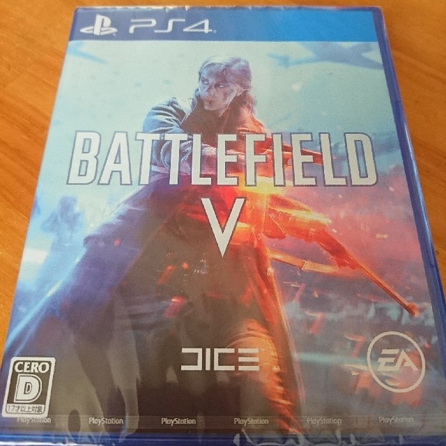 BF5!