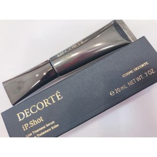 コスメデコルテ(COSME DECORTE)のコスメデコルテ ip ショト美容液 （未使用新品）(美容液)