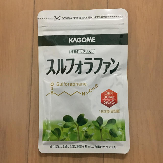 KAGOME(カゴメ)のスルフォラファン カゴメ 食品/飲料/酒の健康食品(その他)の商品写真