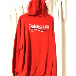 BALENCIAGA バレンシアガ パーカー -(XXL位) 赤