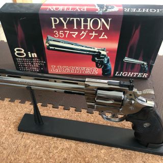 PYTHON 357マグナム ガンライター(タバコグッズ)