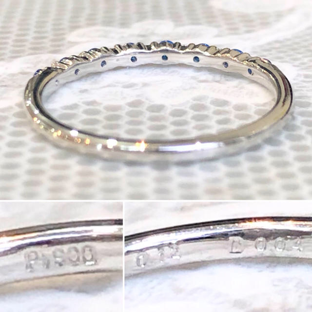 モカ様専用✨レア✨希少❣️アウイナイト！ダイヤ Pt900 プラチナ リング  レディースのアクセサリー(リング(指輪))の商品写真