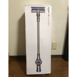 ダイソン(Dyson)のあっちゅ617様専用 dyson V8 animalpro(掃除機)