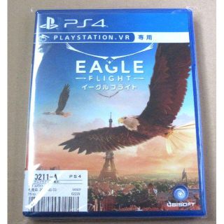 プレイステーションヴィーアール(PlayStation VR)のPS4 【PSVR専用】イーグルフライト Eagle Flight(家庭用ゲームソフト)