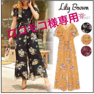 リリーブラウン(Lily Brown)のLily Brown ブーケ柄ロンパース →ワンピース(その他)