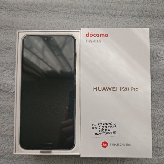 NTTdocomo(エヌティティドコモ)の 未使用 Huawei P20Pro HW-01K　simフリー　ブルー スマホ/家電/カメラのスマートフォン/携帯電話(スマートフォン本体)の商品写真