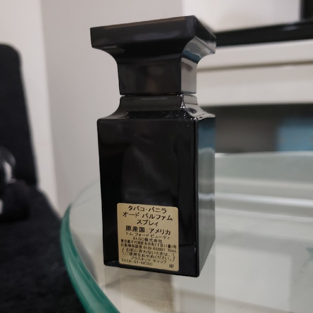 TOM FORD - Tom Ford タバコバニラ 50ml 残量九割の通販 by たかちん's shop｜トムフォードならラクマ