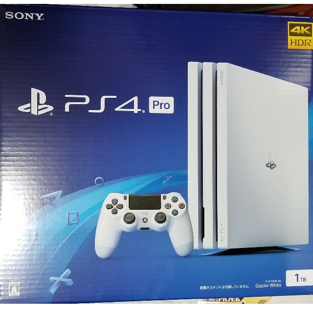 100%正規品 PlayStation4 pro 本体 ホワイト ecousarecycling.com