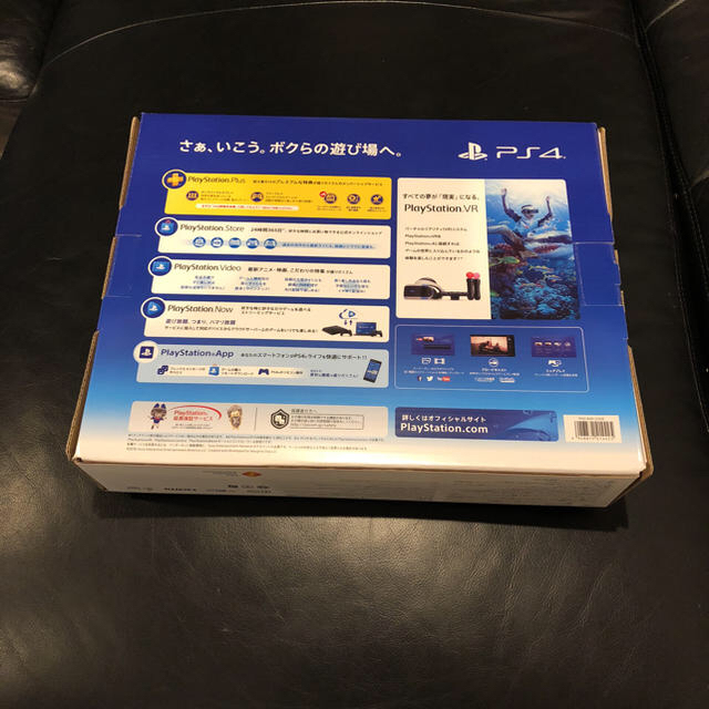 PlayStation4(プレイステーション4)のPlayStation®4 ジェット・ブラック500GB CUH-2100A エンタメ/ホビーのゲームソフト/ゲーム機本体(家庭用ゲーム機本体)の商品写真