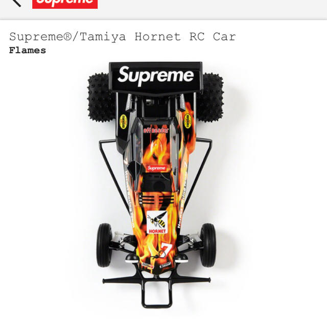 新品未使用Supreme Tamiya Hornet RC Car