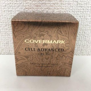 カバーマーク(COVERMARK)のカバーマーク セルアドバンスト クリーム WR 30g(フェイスクリーム)