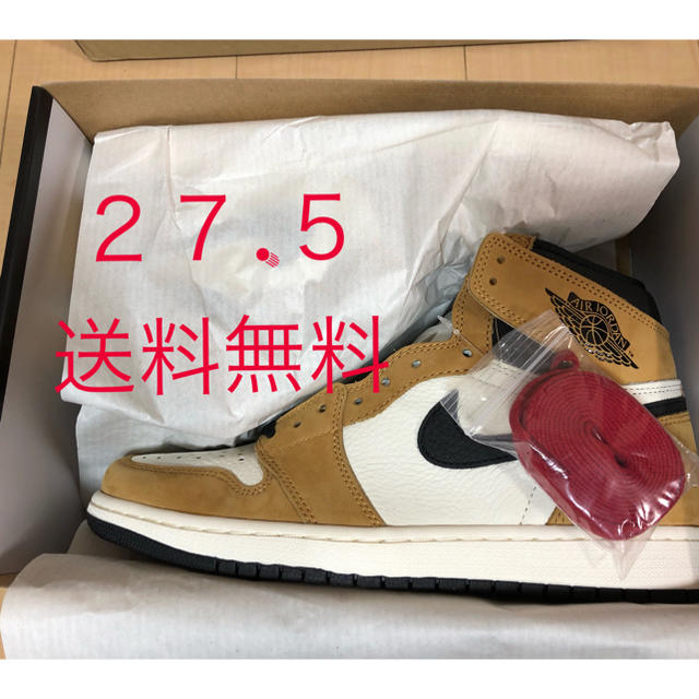 aj1 ルーキー　オズザイヤー　27 センチ　ナイキ