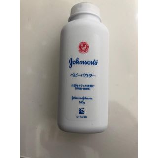 ジョンソン(Johnson's)のベビーパウダー(その他)