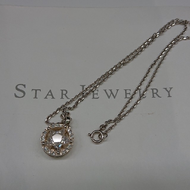 STAR JEWELRY(スタージュエリー)のクリスマス限定 STAR JEWELRYシルバーネックレス レディースのアクセサリー(ネックレス)の商品写真