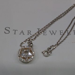 スタージュエリー(STAR JEWELRY)のクリスマス限定 STAR JEWELRYシルバーネックレス(ネックレス)