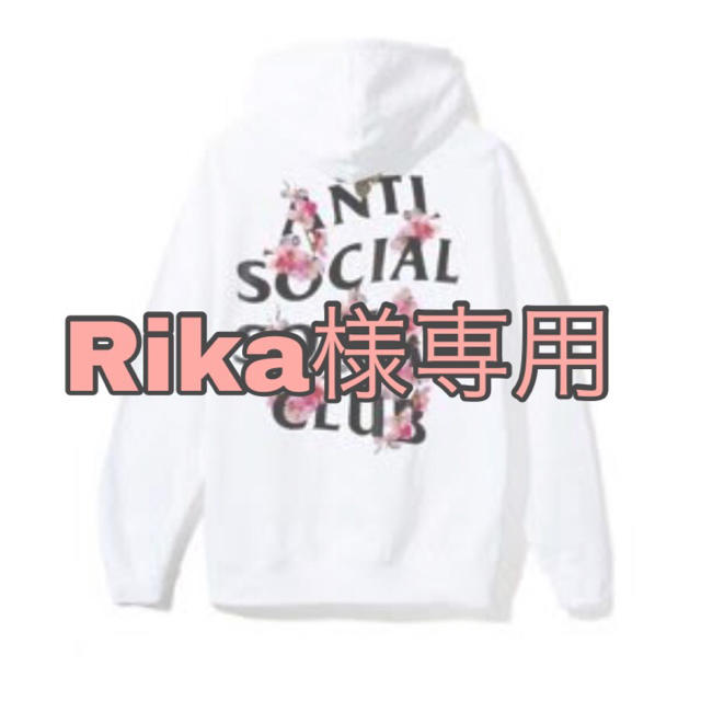 ANTI(アンチ)のRika様専用出品 その他のその他(その他)の商品写真