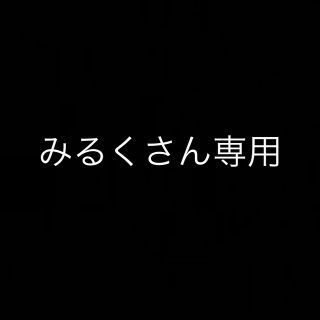 シースリーフィット(C3fit)のストレッチウォームロングスリーブ(その他)