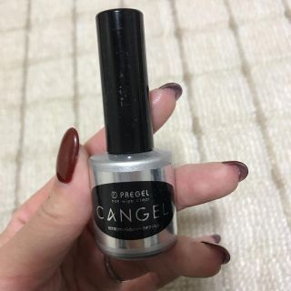 CANGEL ノンワイプトップ♡(ネイルトップコート/ベースコート)