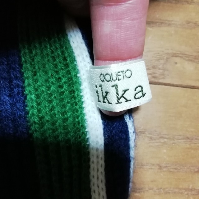 ikka(イッカ)のikka マフラー メンズのファッション小物(マフラー)の商品写真