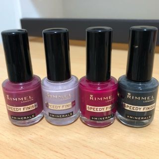 リンメル(RIMMEL)のリンメル ネイル マニキュア セット(マニキュア)