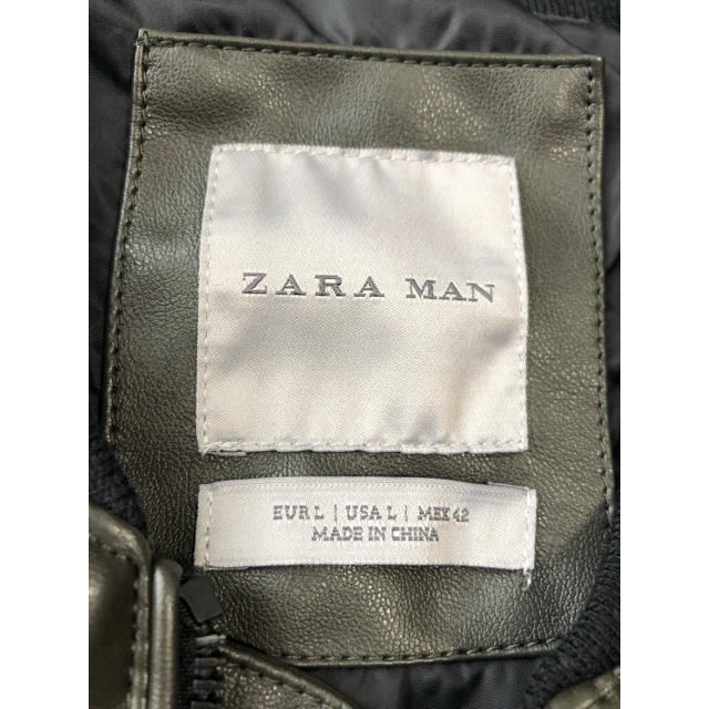 ZARA(ザラ)のメンズ  ZARA レザージャケット メンズのジャケット/アウター(レザージャケット)の商品写真