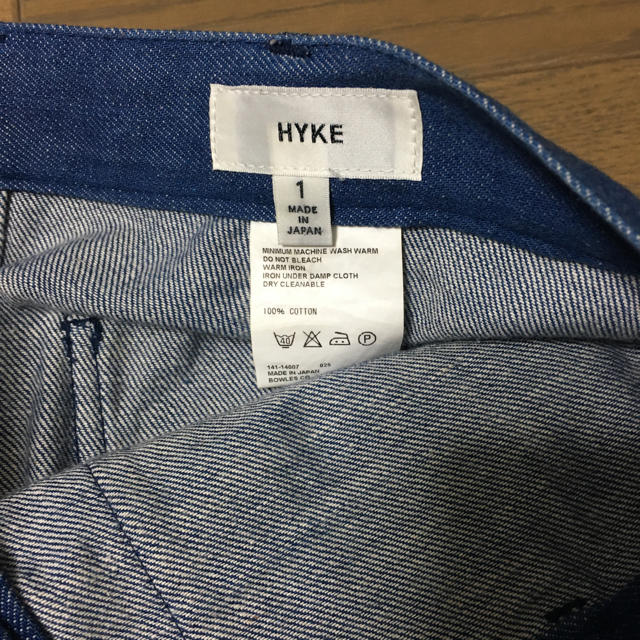 HYKE(ハイク)のお値下げ！HYKE デニムスカート レディースのスカート(ひざ丈スカート)の商品写真