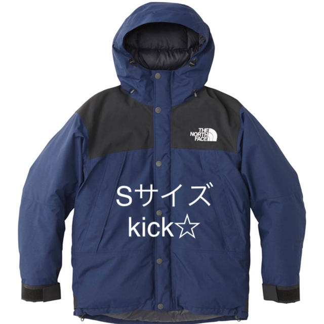 THE NORTH FACE(ザノースフェイス)のbeatle様専用ノースフェイス マウンテンダウンジャケット Sサイズ メンズのジャケット/アウター(ダウンジャケット)の商品写真