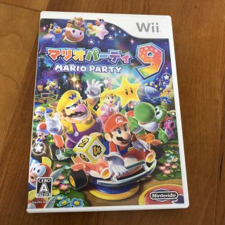 ウィー(Wii)のwii マリオパーティ9(家庭用ゲームソフト)