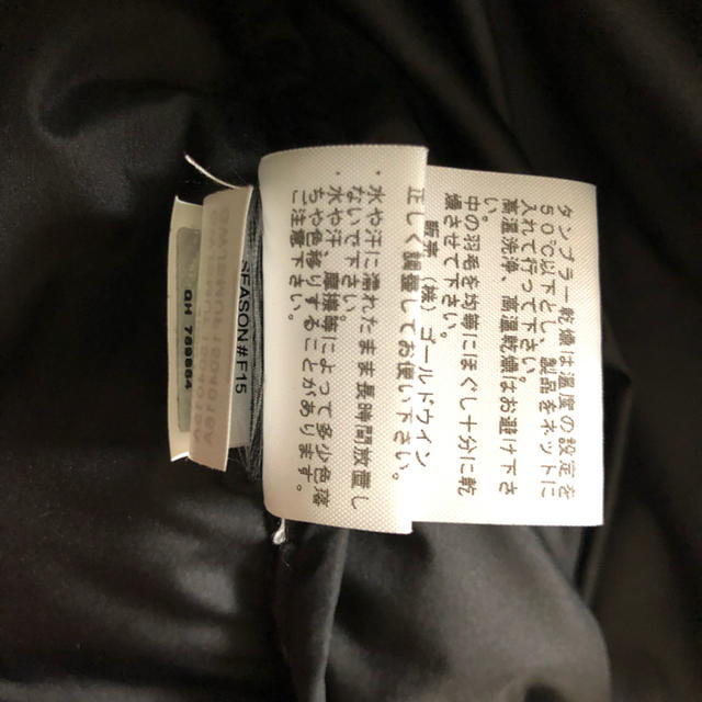 Supreme(シュプリーム)の専用 メンズのジャケット/アウター(ダウンジャケット)の商品写真