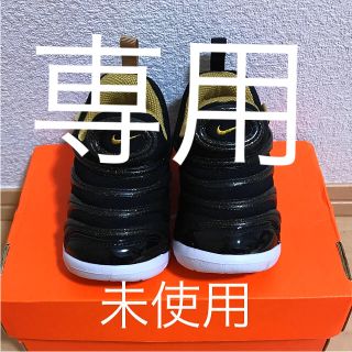 ナイキ(NIKE)の専用値下げ可能  NIKE キッズ 14センチ(スニーカー)