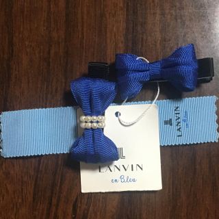 ランバンオンブルー(LANVIN en Bleu)のLANVIN en Bleu ヘアクリップ(バレッタ/ヘアクリップ)