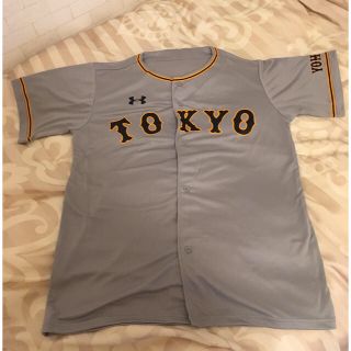 アンダーアーマー(UNDER ARMOUR)の(タオル付)ジャイアンツ レプリカユニフォーム(応援グッズ)