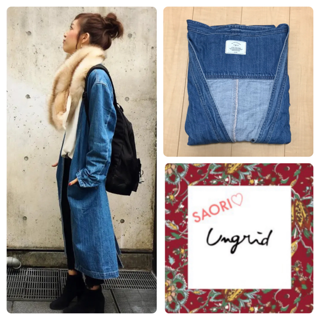 TODAYFUL(トゥデイフル)の TODAYFUL【美品】Stitch Canvas Bag★ungrid レディースのバッグ(トートバッグ)の商品写真